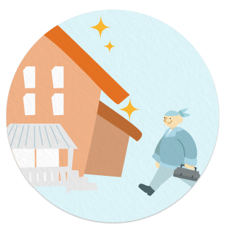 8.アフターサービス