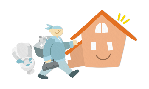 小さなトラブルから住宅リフォームまで幅広く対応。